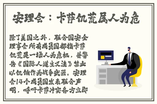 两个男生做酿酿酱酱超清