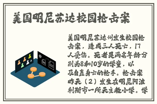 蘑菇爆料网站