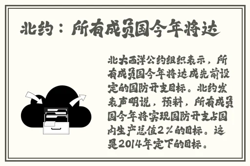海角小哥封神之作第10集